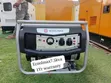 Ecoolmax 7.5KVA Generator - 1 Year Warranty - 1
