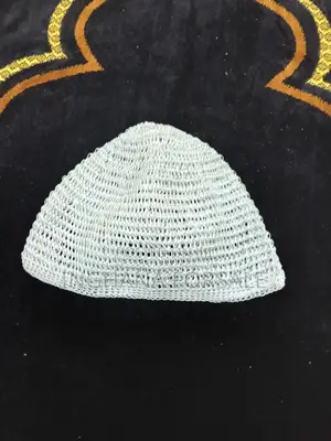 Islamic Kufi Prayer Cap - Cream White