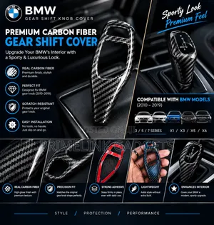 BMW Carbon Fibre Gear Knob Cover
