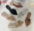MAX Women's Leather Slippers - Brand New - 4
