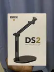 RODE DS2 Desktop Studio Arm for Microphones - 1