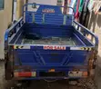 Apsonic AP150ZH-175 Three-Wheeler Motorcycle 2025 Blue - 1