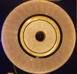Brand New Binatone Ceiling Lights - 1