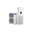 Nasco 5.0HP Floor Standing Air Conditioner (NAS-A48F-X-R410) - 1