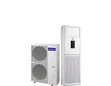 Nasco 5.0HP Floor Standing Air Conditioner (NAS-A48F-X-R410) - 2