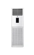 Nasco 5.0HP Inverter Floor Standing Air Conditioner NAS-A48F-X-R32 - 1