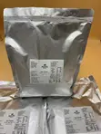 Royal Boba Premium Taiwanese Taro Milk Tea Powder 1KG - 3