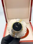 Movado Museum Classic Watch - 3