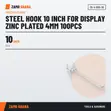 10 Inch Zinc Plated Steel Display Hooks (4mm, 100 Pcs) - 1