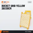 Bucket Grid Yellow 26x30cm - SGS379 - 2