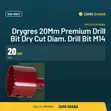 Rubi Drygres 20mm Premium Diamond Drill Bit M14 - 2