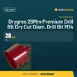 Rubi Drygres 28mm Premium Diamond Drill Bit M14 - 2