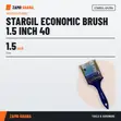 Stargil Economic Brush 1.5 Inch - 2