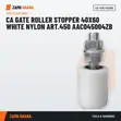 Acme Gate Roller Stopper 40x60 White Nylon - 2