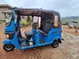 TVS King Deluxe Plus iTouch Start 2025 Blue - 4