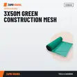 3x50m Green Construction Mesh - 2
