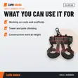 Climax Safety Harness Atlas - CLI-ATLAS - 3