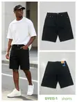 Quality Men's Short Jeans - Zara - 1