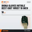 Irona Gloves Nitrile Rest Knit Wrist 10 Inch - IRO-126 - 2
