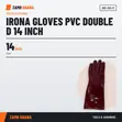 Irona Gloves PVC Double D 14 Inch - IRO-160-P - 2