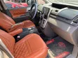 Toyota Voxy V 2WD 8-Seater 2013 Beige - 4