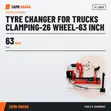 Mirage Truck Tyre Changer - PL-2900 (Up to 63 Inch) - 2