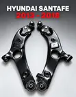 Hyundai Santa Fe Lower Arm Pair (2013-2018) - 1