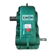 JZQ250 Industrial Gearbox Speed Reducer - 2