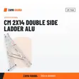 Acme CM-TSA8 2x14 Double Side Ladder - 2