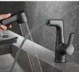 New Model Pull Out Basin Water Tap/Faucet - 2