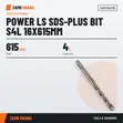 Power Ls SDS-Plus Bit S4L 16x615mm - 2
