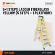 Tera 5+1 Steps Fiberglass Ladder - Yellow - 2