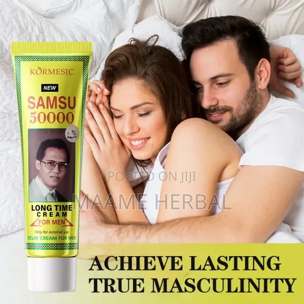 Samsu Delay Cream (Travel Size) - 1