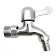 Single Handle Wall Mounted Tap - 1