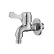 Single Handle Wall Mounted Tap - 2