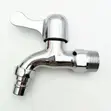 Single Handle Wall Mounted Tap - 5