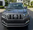 New Toyota Land Cruiser Prado 2023 Gray - 1