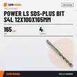 Power Ls SDS-Plus Bit S4L 12x100x165mm - 1