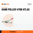 4 Ton Atlas Hand Puller - 2