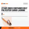 Rhino 2Tx8M 2-Inch Polyester Cargo Lashing Belt - 2