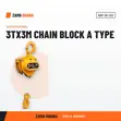 Raptor 3 Ton x 3 Meter Chain Block - 2