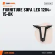 Acme Furniture Sofa Leg - Brand New - 2