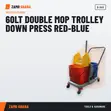 60Lt Double Mop Trolley with Down Press - 2