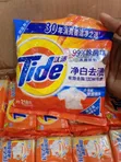 Tide Washing Detergent - 3