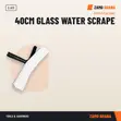 Topmop 40cm Glass Water Scrape - C-071 - 2
