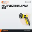 Karcher Multifunctional Spray Gun - Brand New - 2