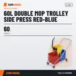 Topmop 60L Double Mop Trolley Side Press Red-Blue - B-043 - 2