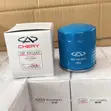 Genuine Chery/Jetour Oil Filter - 1