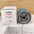 Genuine Chery/Jetour Oil Filter - 2