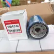 Honda 15400-PLC-004 Oil Filter - Accord, Civic, CR-V, Fit - 2
